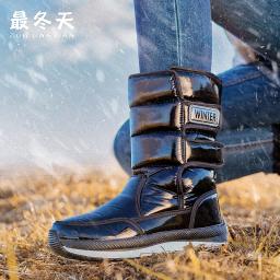 Versão coreana de algodão engrossado mais veludo quente feminino mid-tube leve anti-skid botas de chão casual remendo de velcro - Image 1