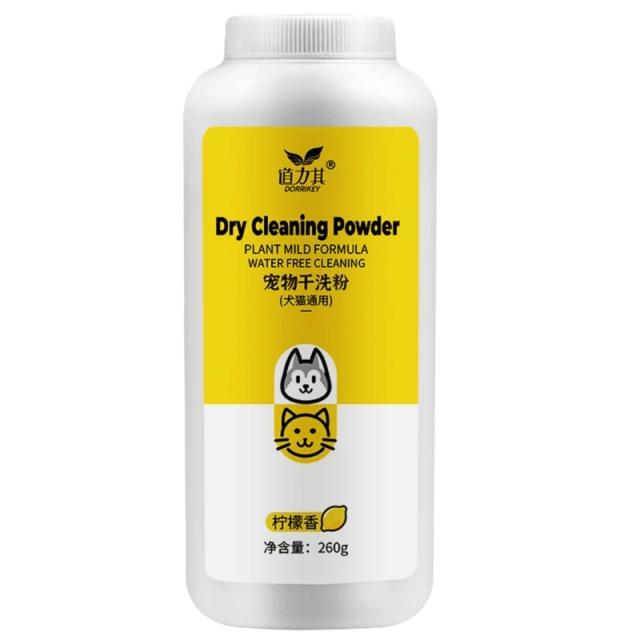 Shampoo em Pó Sem Água para Cães e Gatos com Fragrâncias Duradouras para Cuidados de Higiene