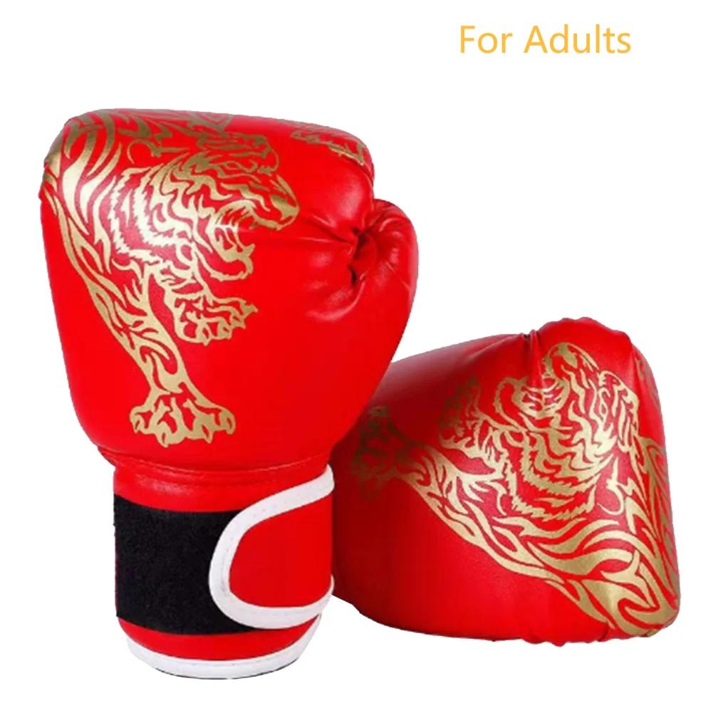 Compatível com Bluetooth Smart Fitness Boxing Machine, Música, Sandbag De Treinamento, Saco De Perfuração, Resposta Do Treinador - Image 1