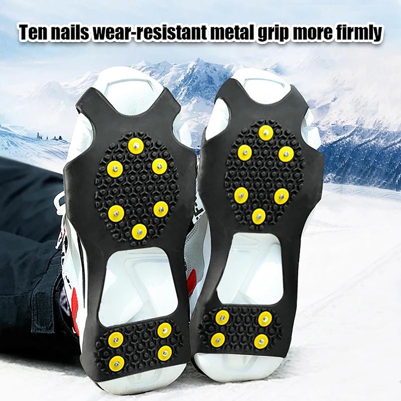 Spikes antiderrapantes para calçados esportivos, grampos Crampon para mulheres e homens, capa de botas, neve, gelo, escalada, Crampon, 10-Stud - Image 1