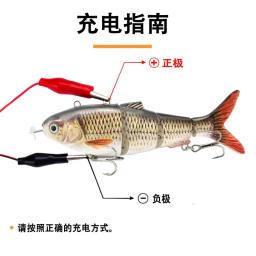 Isca de pesca eletrônica com circuito de carregamento, difícil, 130mm, 42g, com hélice, simulação inteligente - Image 4