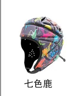 Capacete de Proteção Anti-Colisão em Espuma EVA para Futebol Americano e Hóquei, Ideal para Goleiros e Patinadores