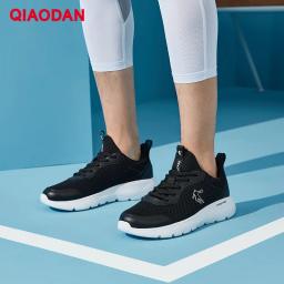 Qiaodan men running shoes respirável esportes ao ar livre tênis leves confortáveis calçados de treinamento atlético xm25211801 - Image 1