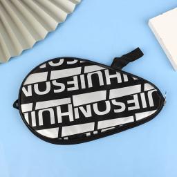 Raquetes De Tênis De Mesa Profissional Saco De Bat, Oxford Ping Pong Caso, capa protetora, suprimentos esportivos, 1Pc - Image 3