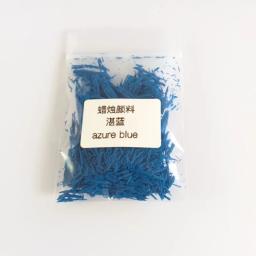 Soja Cera De Parafina Tintura Em Pó para Vela, Vela Pigmentos, DIY Vela Perfumada, Pigmento Fazendo Materiais, 36 Cores - Image 3
