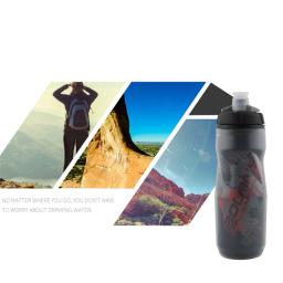 Garrafa de água de ciclismo de montanha, copo esportivo protetor de calor e gelo, equipamento ao ar livre, 600ml - Image 4