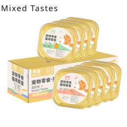 Latas de Frango e Abóbora em Conserva, Adulto e Gatinho, Petiscos para Gato, Comida Seca e Húmida, 35g x 9 Latas - Image 4