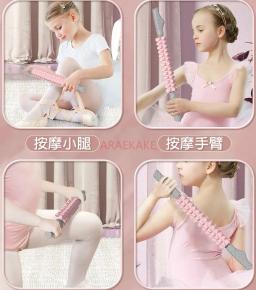 Vara de massagem infantil, bastão de maça, relaxamento de pernas, eixo especial de espuma muscular, rolo longo e alto, calmante - Image 1