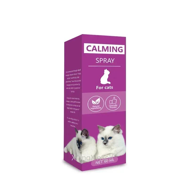 Spray de Limpeza Anti-Stress para Gatos, Suprimentos de Limpeza para Saúde de Gato, Lubrificante Antistress, Emoções, 60ml - Image 1