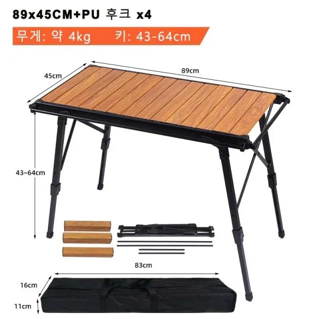 Mesa Leve KRC Camping IGT: Ideal para Churrasco e Piquenique ao Ar Livre, Removível e Compacta, 2022