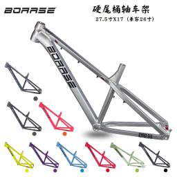 BOARSE-Quadro rígido de cauda para mountain bike, liga de alumínio altura 155-188cm, 26 ", 27,5" através do eixo AM, MTB - Image 1