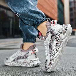 Sapato de lâmina ultraleve respirável masculino, tênis de corrida confortável, tecelagem voadora, fitness ao ar livre, tendência esportiva, moda, 2024 - Image 1