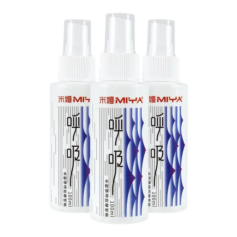 MIYA-Jelly Guache Hidratante Spray, Anti-mofo, Anti-cracking, Pintura Art Supplies, 100ml, 1 pc - Image 1