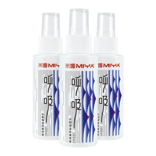 Spray Hidratante MIYA-Jelly Guache 100ml - Anti-mofo e Anti-cracking para Pinturas Artísticas