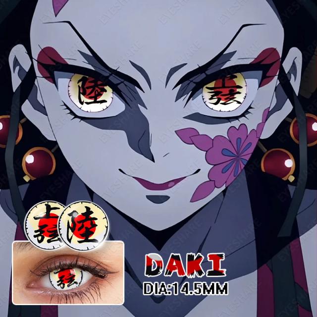 AMARA Lentes de Contato Cosplay Demon Slayer Daki Uso Anual 1 Par