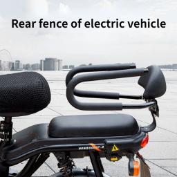 Guardrail traseiro para bicicleta elétrica, Cerca traseira infantil com encosto, Veículo elétrico, Cinto de segurança - Image 3