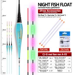 3 pçs/lote Nano Flutuadores de Pesca Elétricos + 3pcs Tubo Flutuante + 1 Saco Ganchos Luminosos Boya Água Doce Bouy Noite Equipamento de Pesca Acessórios - Image 5