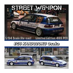 Modelo de carro Diorama Street Weapon, brinquedos em miniatura, coleção Diecast Racing, 1:64 EG6 TYPE R Kanjozoku, Osaka JDM - Image 4