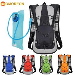 Mochila de caminhada leve impermeável para homens e mulheres, mochila de acampamento ao ar livre, 5L, 1pc - Image 1