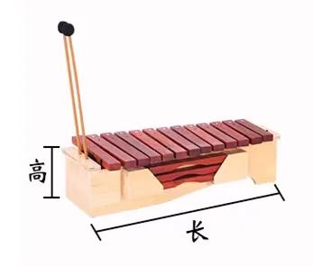 Glockenspiel Xilofone Infantil, Instrumento de Percussão Montessori, Baixo, 13 Tons - Image 1