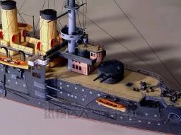 Modelo De Navio Militar Da Marinha Da Rússia, Oslabya, Navio De Guerra Papel 3D, Brinquedo De Arte Artesanal, 1:250 - Image 2