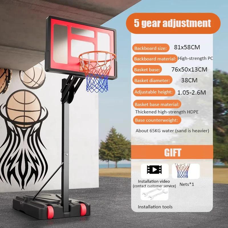 Basquete ajustável para crianças e adultos, suporte móvel, interior e exterior, prática de tiro, equipamento de treino de basquetebol - Image 1