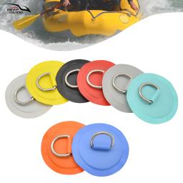1 pçs barco inflável caiaque d-ring remendo prancha stand up paddle board acessórios de aço inoxidável d anel almofada 9 cores - Image 2
