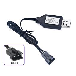 Carregador de bateria elétrico Gel Ball Blaster, 7.4V, SM-4P Plug, carro RC, DE36W, DE65, HM202, EC08, EC16, M416, 1Pc - Image 1