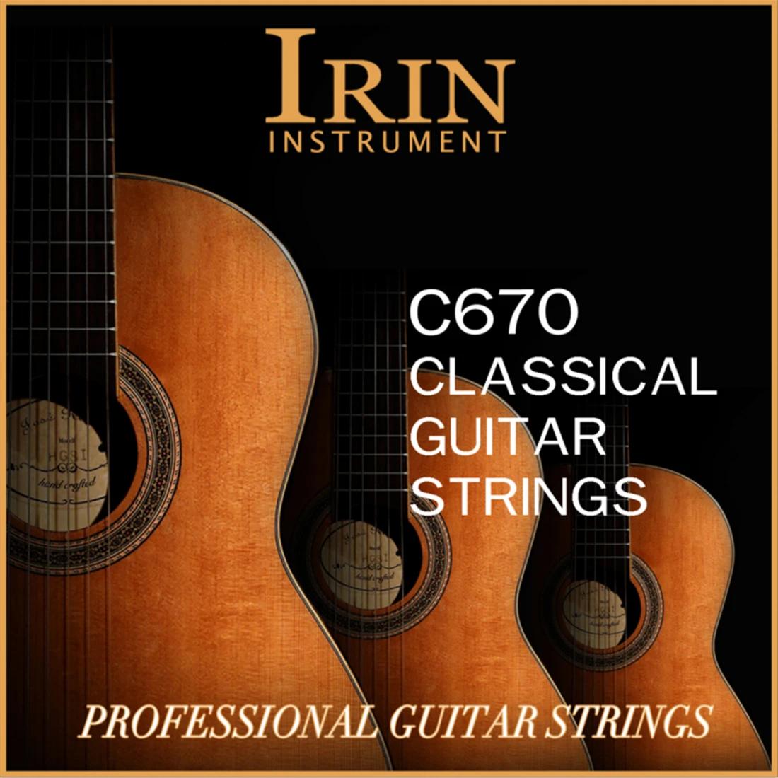 IRIN-C670 Cordas De Guitarra Clássica, Peças De Reposição, Núcleo De Nylon Transparente, Acessórios De Instrumentos Musicais De Prata - Image 1