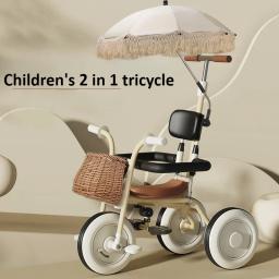 Carrinho de bicicleta pedal dobrável para crianças, carrinho com corrimão removível, leve e portátil, brinquedo para menino e menina, 2 em 1 - Image 1