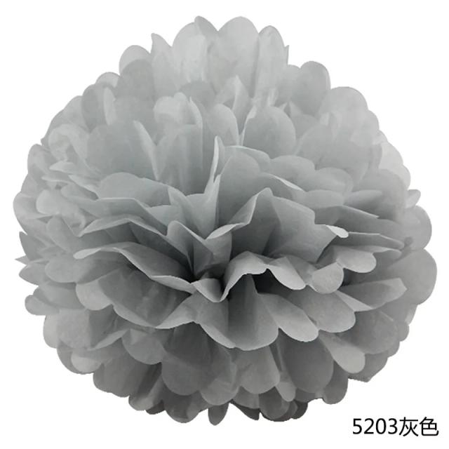 Pompoms de Papel de Tecido Artesanais para Festas - Decoração de Casamento, Baby Shower e Aniversário (4" a 14") - 1 Unidade