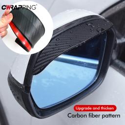 2 pçs espelho retrovisor do carro chuva sobrancelha fibra de carbono viseira sombra capa protetor visão clara para chuva espelho do carro acessórios - Image 1