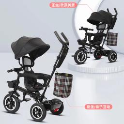 3 em 1 assento rotatable triciclo dobrável três rodas carrinho de bebê das crianças bicicleta com música para 1-6 anos de idade - Image 2