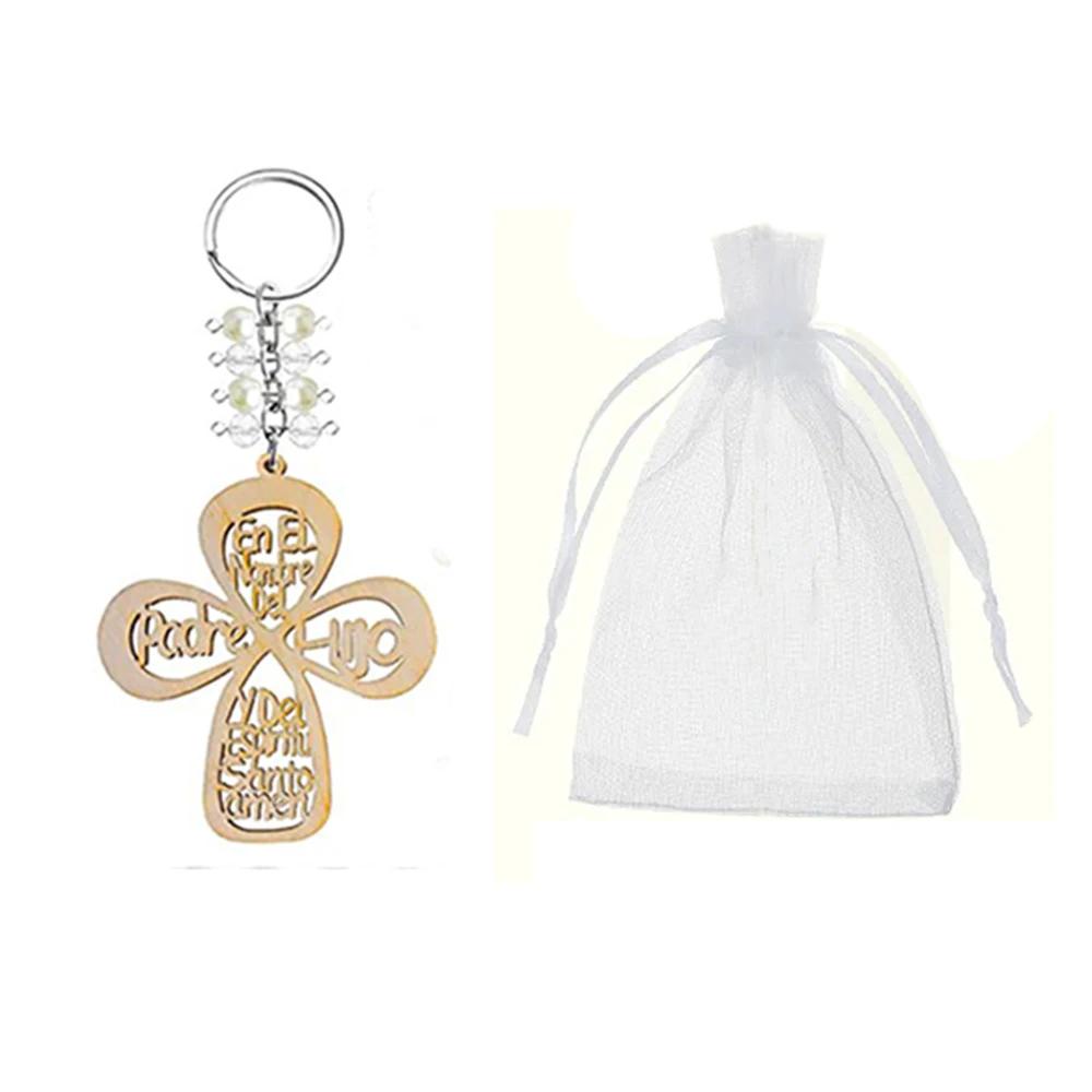 Lembrancinhas para batismo, chaveiro de madeira com cruz para convidados, bolsa de presente de organza, caixa de presente adequada para lembrancinhas de festa de casamento - Image 1