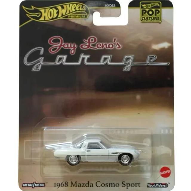 Hot Wheels Pop Culture Série 1/64 Kitt Mazda Cosmo Sport Aston Martin Vanquish