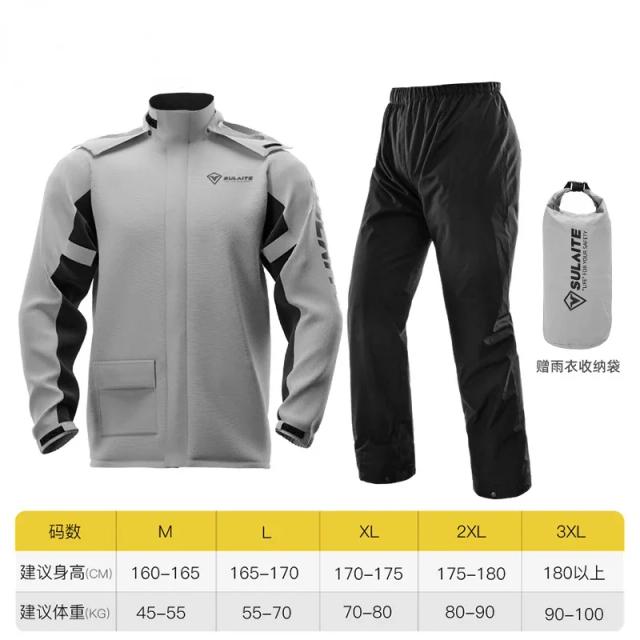 Conjunto Impermeável Sulaite para Ciclismo: Calças com Corpo Inteiro e Tampa Oculta para Sapatos