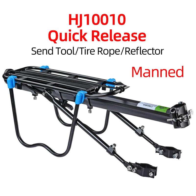 ROCKBROS-Bicicleta Traseiro Rack, Ciclismo Quick Release, de alta resistência, liga de alumínio, MTB bicicleta, suporte de bagagem - Image 1