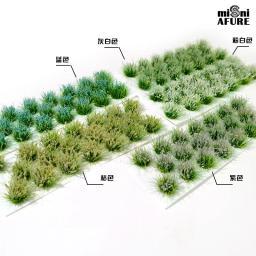 DIY Grass Cluster Model Kits, Mesa De Areia, Materiais De Layout De Cena De Jardim, Layout De Areia, Altura 12mm, 1 Caixa - Image 1