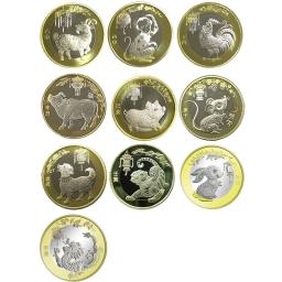 Moeda Chinesa do Zodíaco para Coleção, Ano Cabra-Dragão, Comemorativa Original, Bimetálico, Macaco Porco e Galo, 10Yuan, 2015-2024 - Image 1