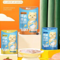 Alimentos enlatados para gatos, Embalagem de alimentos úmidos, Reabastecimento de alimentos, Snacks saborosos para animais de estimação, 60g por saco - Image 3
