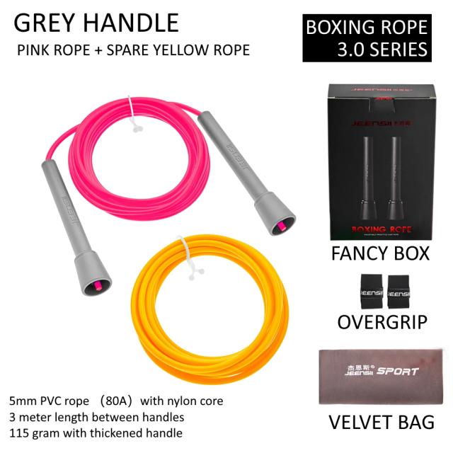 Corda de Boxe Nevertoolate 3.0: Corda de Pular Dupla em Náilon com Núcleo PVC para Treinos em Casa - 5mm x 3m com Saída Suave e Confortável