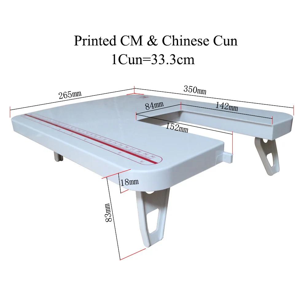 Plataforma de Expansão de Extensão Mesa Máquina De Costura CINGADOR, DIY Vestuário Acessórios De Costura, 1408, 1409, 1412 - Image 1