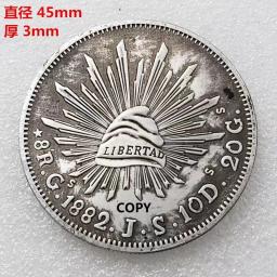 Copie Moedas Banhado a Prata, México 8 Reales, 45mm Diâmetro, 1882 - Image 1