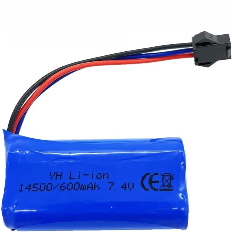 7.4v 600mah 14500 bateria de íon-lítio SM-3P plug para huina 1567/1568/1569 rc carregador/caminhão basculante/bulldozer caminhões de brinquedo de construção - Image 1