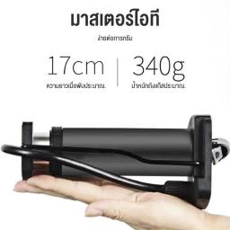 Bomba de alta pressão bicicleta, AV, FV, portátil, inflador de ar, pé, MTB, acessórios de bicicleta, 4pcs por conjunto - Image 4