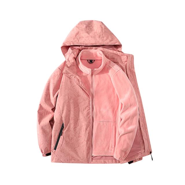 Jaqueta Impermeável 3 em 1 Masculina com Capuz para Caminhadas e Viagens - Leve e Quebra-Vento para Primavera e Inverno