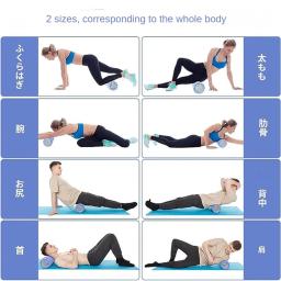 33cm coluna de yoga espuma eixo massagem rolo músculo volta massagem musculara grade volta treinamento conjunto transporte - Image 6