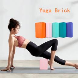 Ouzey blocos de ginástica espuma tijolo treinamento exercício conjunto fitness ferramenta yoga reforço travesseiro almofada alongamento corpo moldar blocos yoga - Image 2