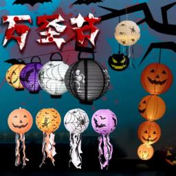 Halloween Lanternas De Papel Para Decorações De Festa, Abóbora Aranha Bat Esqueleto, Fontes De Interior E Exterior, 1PC - Image 2