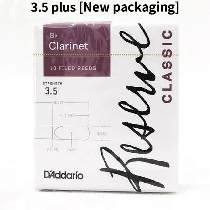 Palhetas RICO RESERVA para Clarinete - Etiqueta Roxa com Qualidade Superior